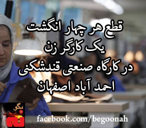 72900_147182955441952_1174838584_n