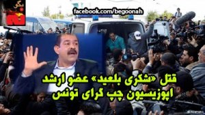 72938_144772795682968_485554570_n