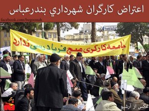 73434_147505448743036_281491132_n