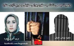 734472_150875188406062_143849293_n