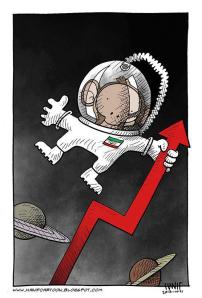 734686_143769102450004_1675377522_n