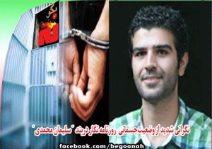 73491_146856665474581_556771495_n