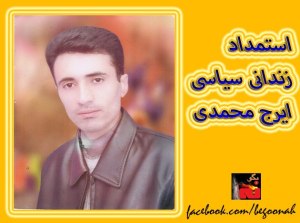 73491_146856665474581_556771495_n