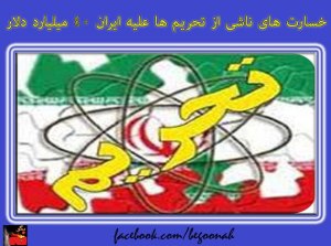 73491_146856665474581_556771495_n