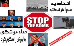 73491_146856665474581_556771495_n