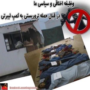 73491_146856665474581_556771495_n