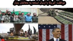 75532_151573895002858_1928022048_n