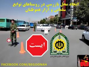 10802_161599764000271_50903766_n