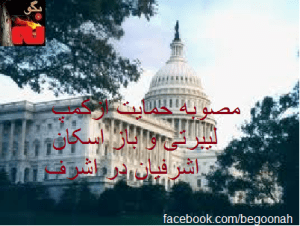 12286_152524294907818_1836696946_n