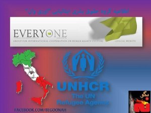 150424_153795631447351_1073107737_n