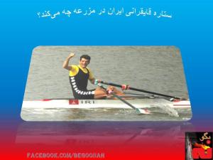 157050_157211571105757_1058944303_n