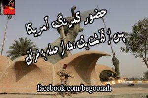 164236_159374687556112_378759024_n