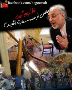 164254_161301324030115_1459172137_n