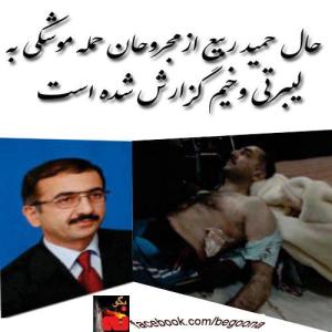 166706_154750458018535_1233280258_n