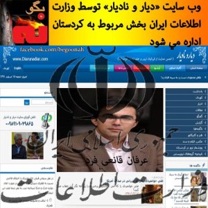 166723_154100544750193_744924905_n