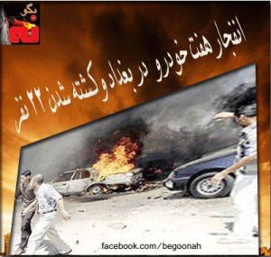 166729_160992724060975_1847975724_n