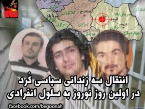 1740_158842524275995_1423623716_n