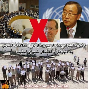 17794_160367300790184_749651724_n