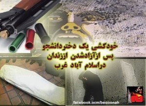 1823_156104081216506_2082551041_n