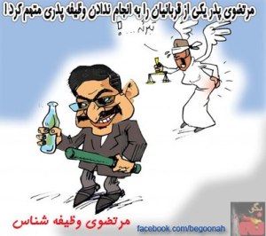 182418_155143984645849_1145776151_n