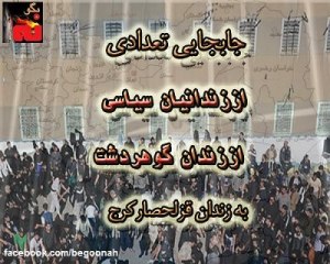 1847_156061487887432_1778058373_n