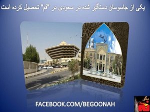 197141_158690107624570_381819600_n