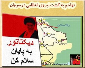 199174_155072194653028_1785835910_n