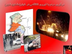 208944_158469294313318_344456522_n