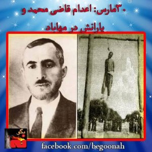 216720_161243520702562_510398767_n