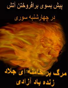 225468_152145091612405_412410931_n