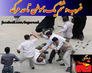 229453_160138444146403_1905969385_n