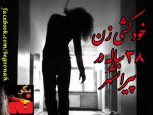 24638_160152507478330_678563518_n