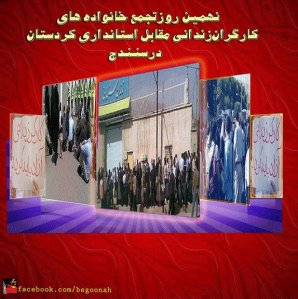 246560_157568191070095_226658619_n