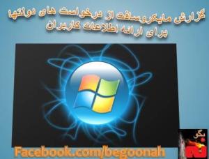 2503_159413817552199_1449222450_n