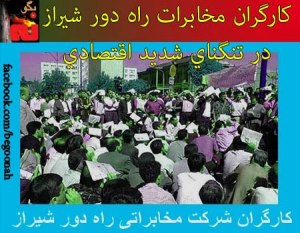 253683_160476830779231_378706098_n