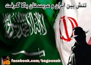 253766_160360324124215_1434276679_n