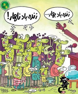 261259_160152270811687_1422651060_n