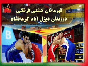 299101_159573840869530_412687655_n