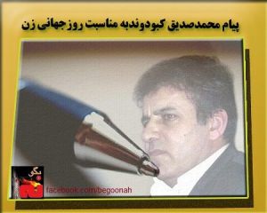 299812_153784568115124_761788866_n