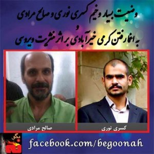 300116_161522280674686_1091189690_n