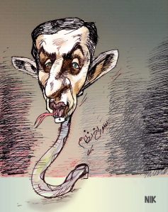 300292_160935190733395_1140371730_n