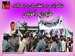 303370_161052904054957_131523262_n