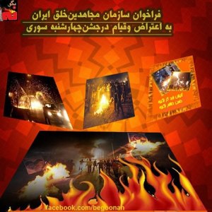 306221_152974971529417_667962422_n