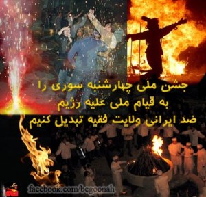 313386_153644191462495_1956042971_n