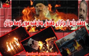 313863_153494768144104_990289838_n