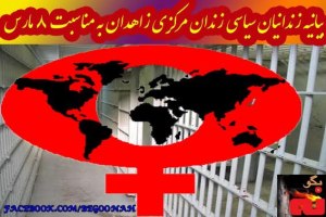 382241_153647558128825_849865364_n