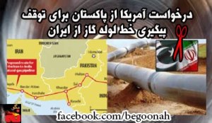 382347_154406154719632_2047517890_n