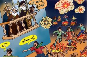 384114_156963451130569_1273838028_n