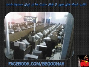 386183_155754537918127_641244417_n