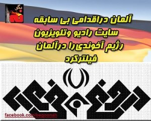 388807_156988144461433_1849477755_n